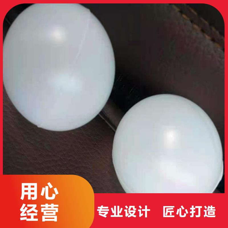 水处理填料【pam聚丙烯酰胺】48小时发货