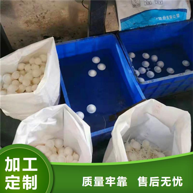 【水处理填料】,沉淀剂长期供应