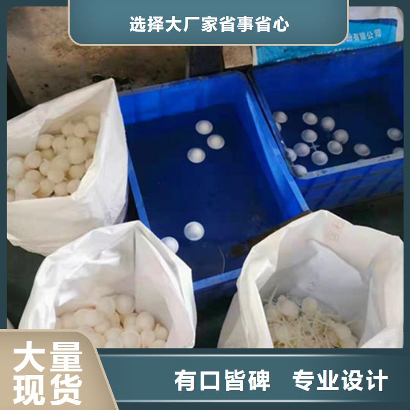 水处理填料聚丙烯酰胺厂家工艺先进