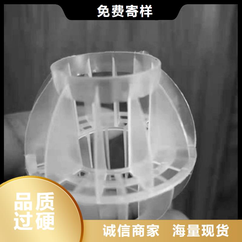【水处理填料】,沉淀剂长期供应