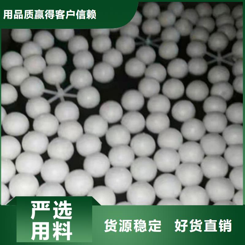纤维球多少钱按需定制货号2-101