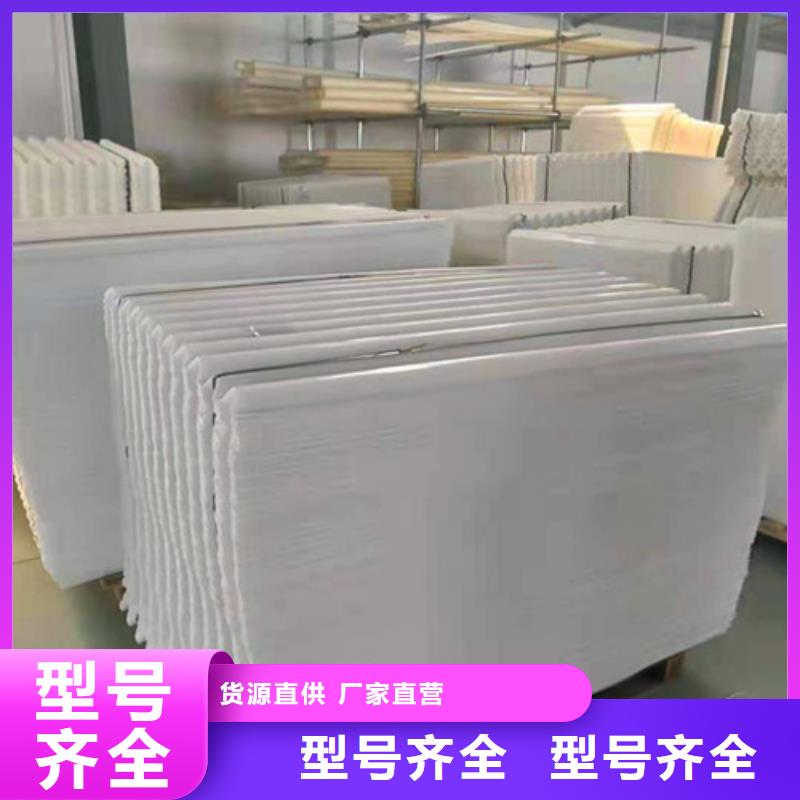 纤维球多少钱按需定制货号2-101