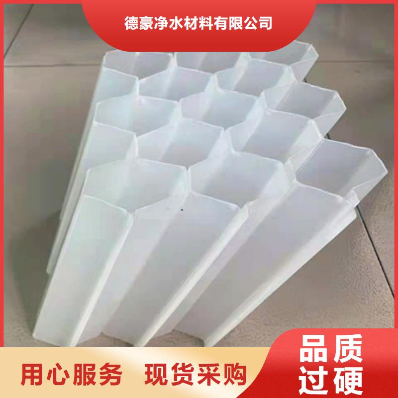 【水处理填料】,沉淀剂长期供应