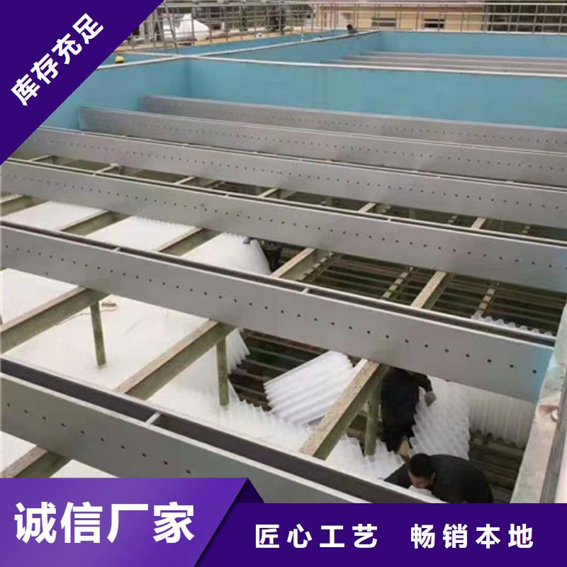 【水处理填料】,沉淀剂长期供应