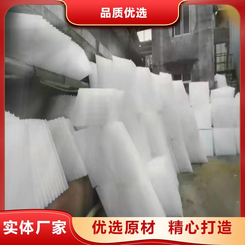 水处理填料【pam聚丙烯酰胺】48小时发货