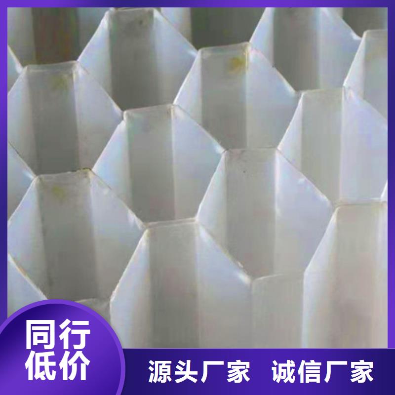 【水处理填料】,沉淀剂长期供应