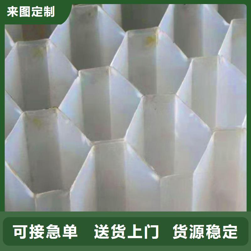 水处理填料【pam聚丙烯酰胺】48小时发货