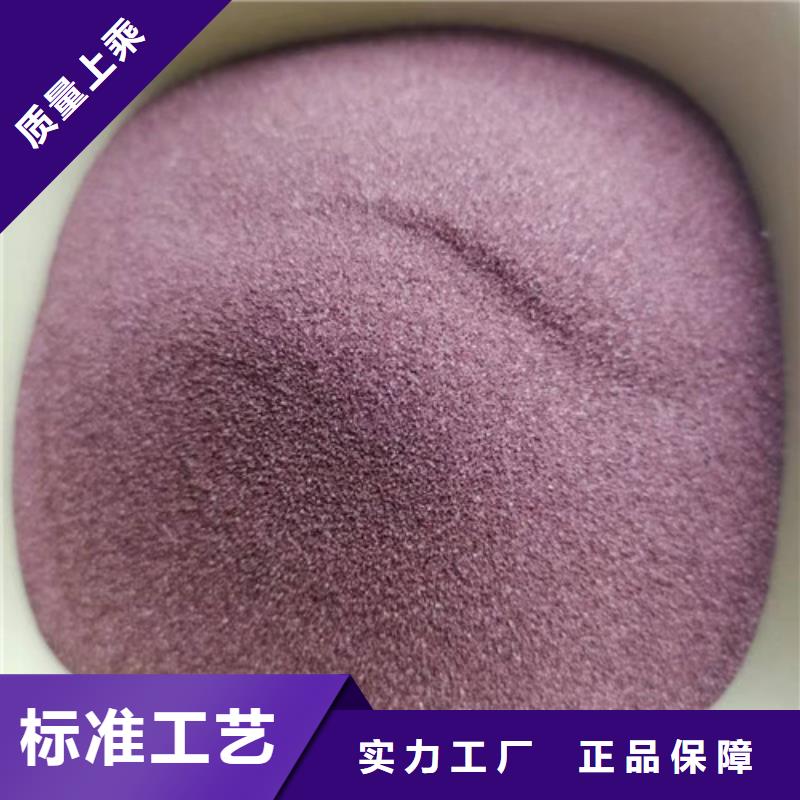 【石英砂滤料-活性炭款式新颖】