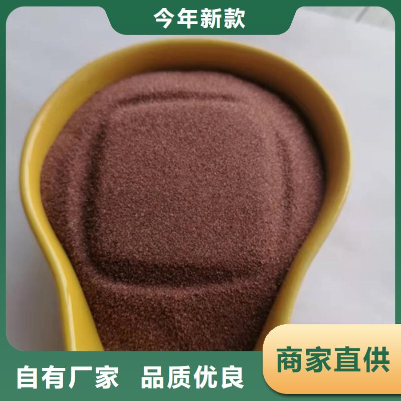 西安石英砂滤料定制-厂家直销
