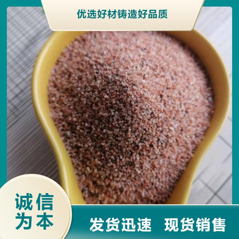 石英砂滤料椰壳活性炭真材实料加工定制