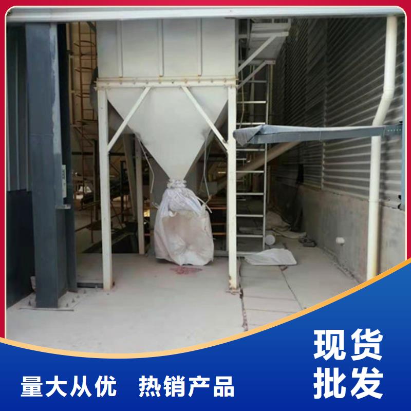 西安石英砂滤料定制-厂家直销