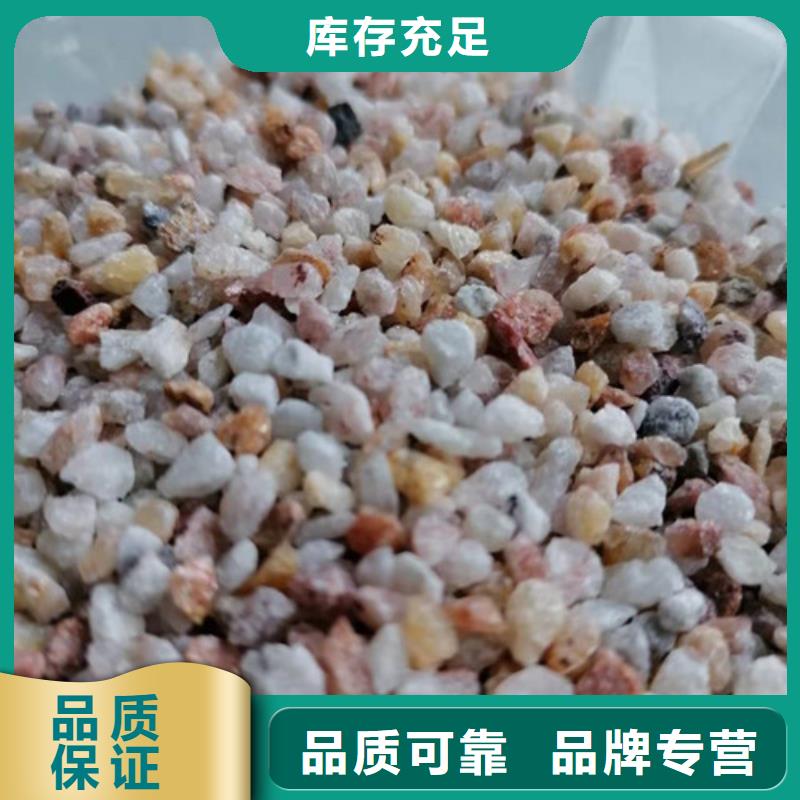 西安石英砂滤料定制-厂家直销
