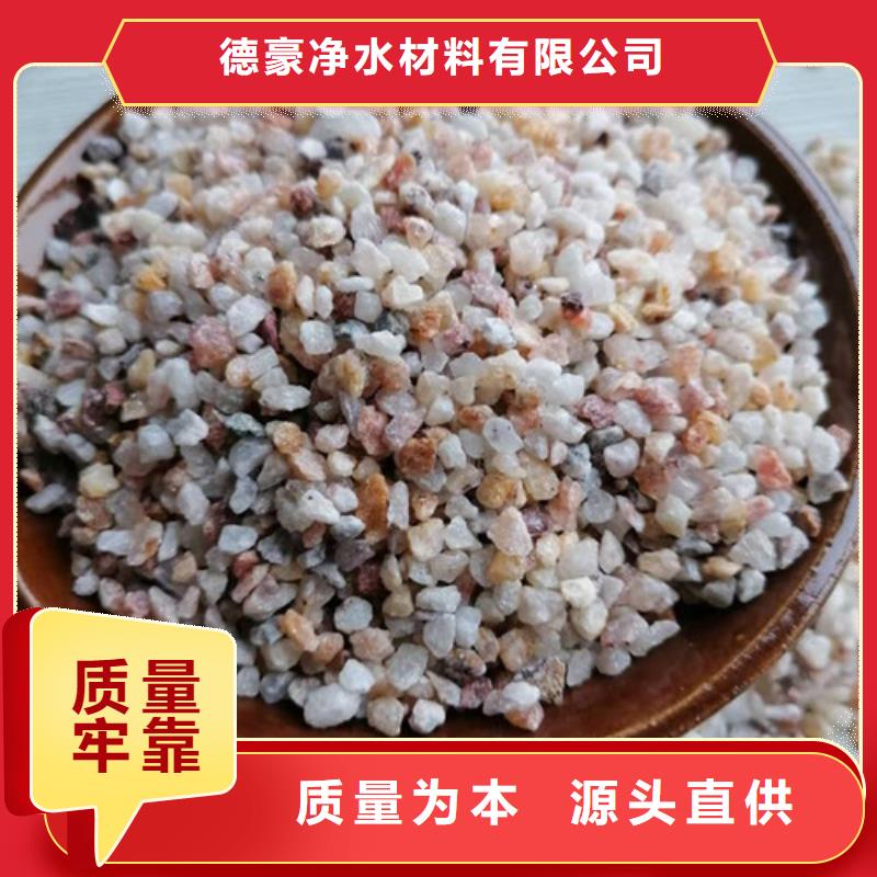 【石英砂滤料-活性炭款式新颖】