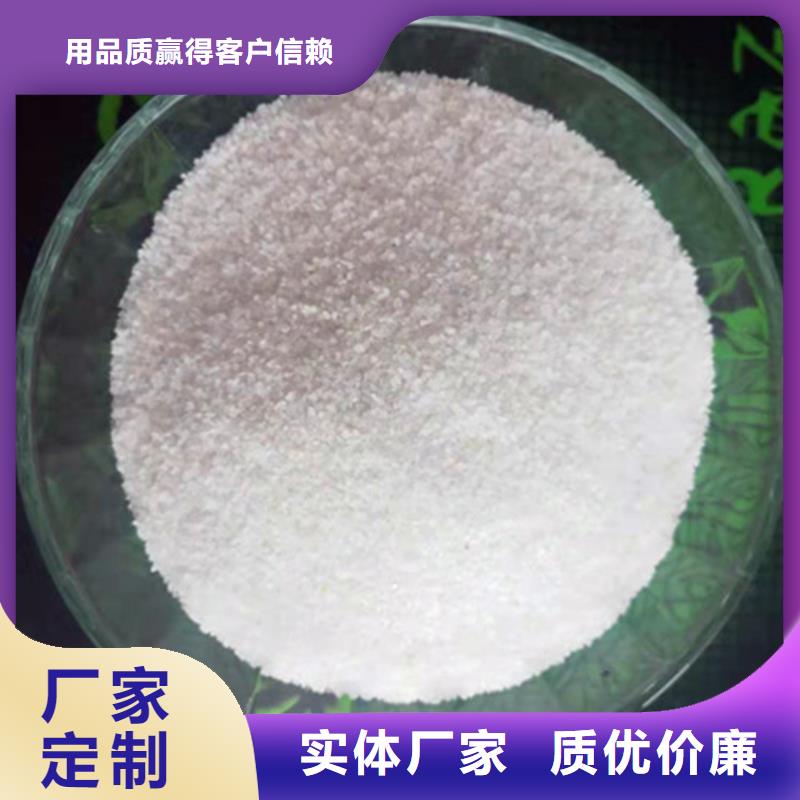 【石英砂滤料-活性炭款式新颖】