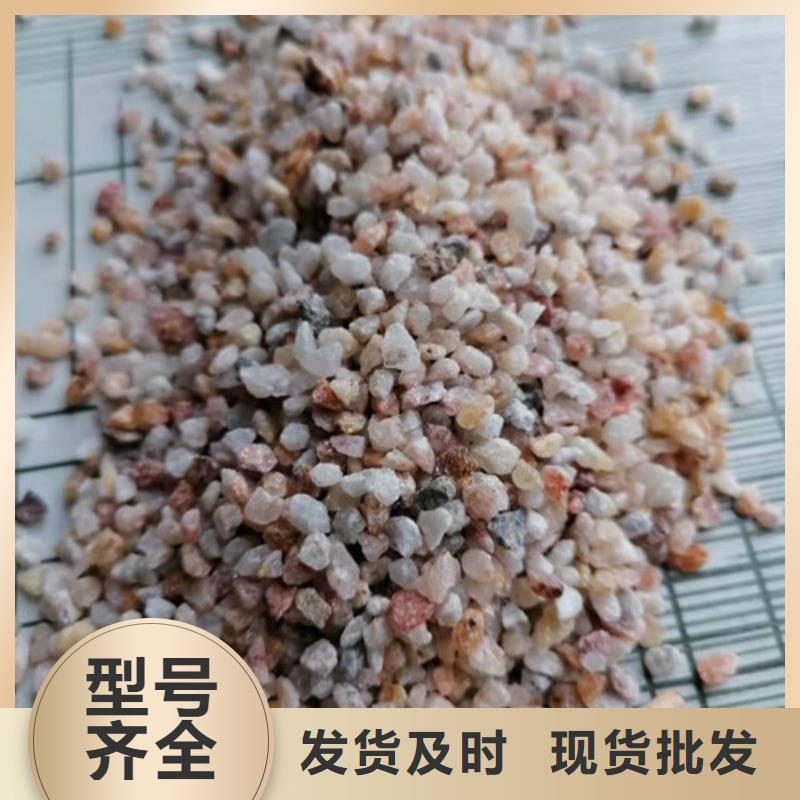 【石英砂滤料-活性炭款式新颖】
