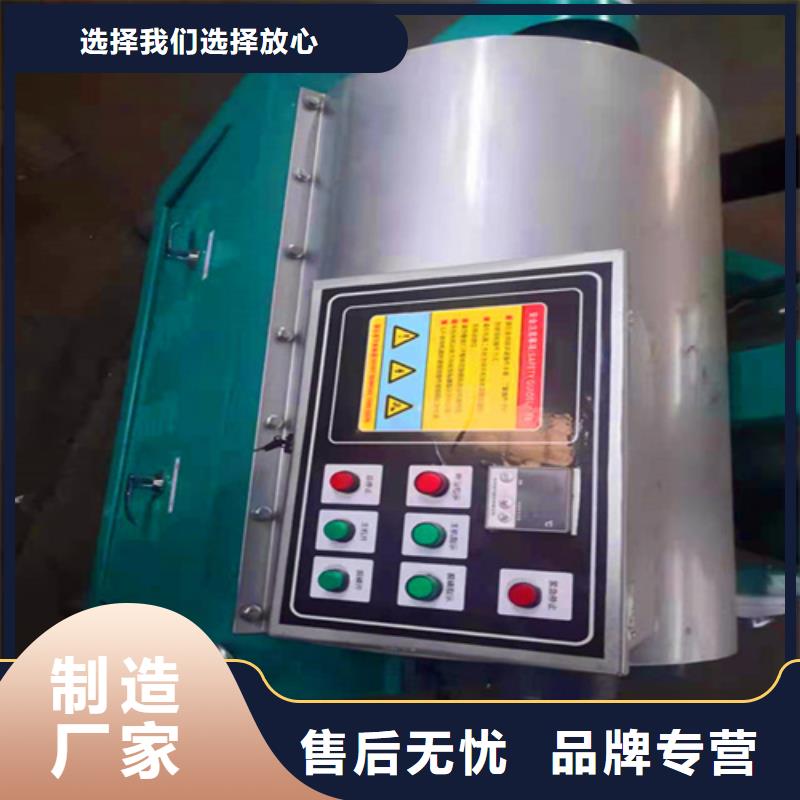 德豪净水材料有限公司油渣一吨多少钱值得信赖