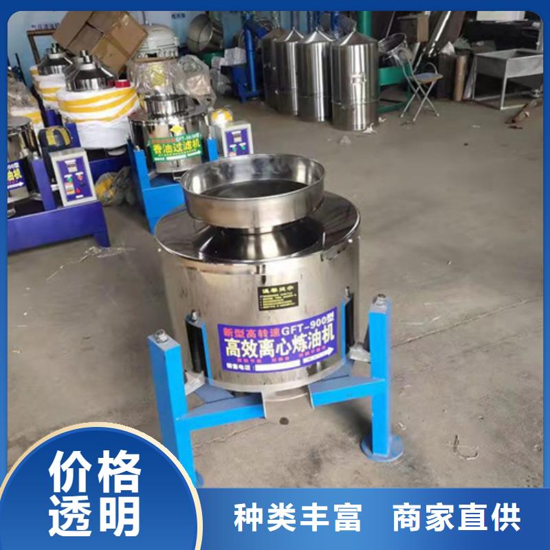 油渣多少钱一斤_量大从优