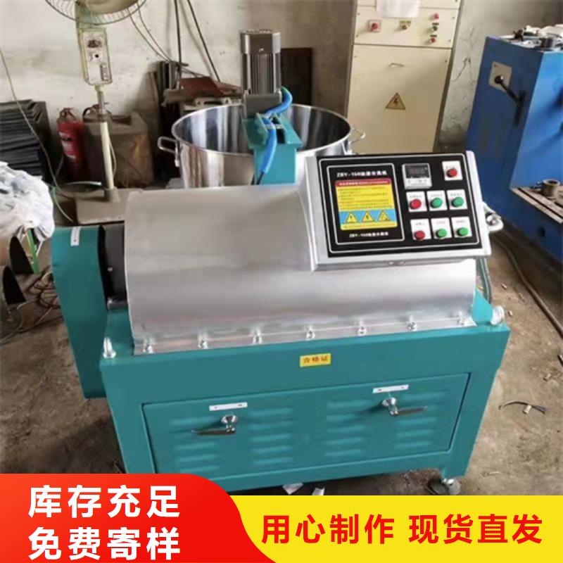 【油渣分离机聚丙烯酰胺助凝剂好产品好服务】