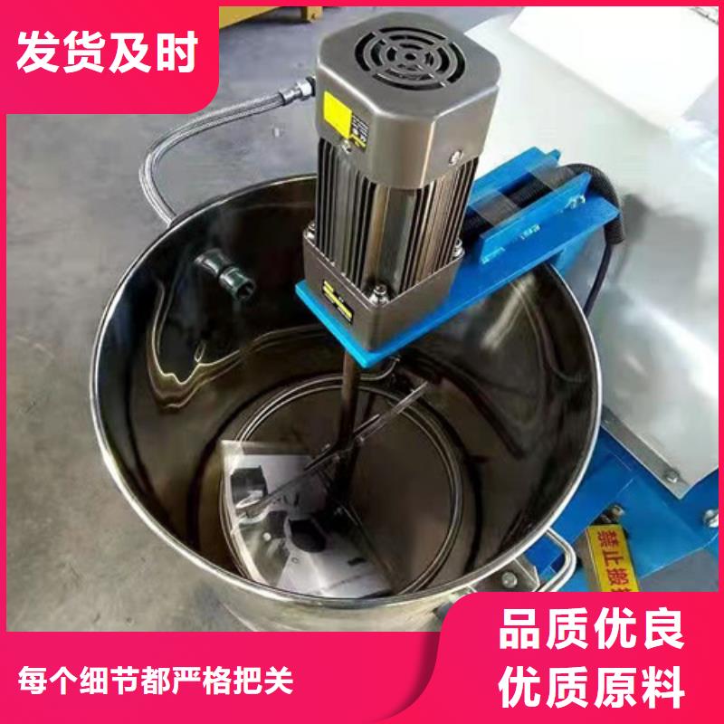 油渣分离机卧式大厂家选的放心
