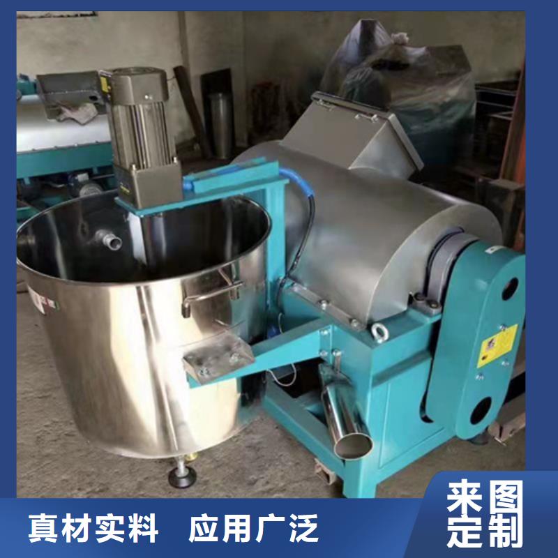 油渣多少钱一斤_量大从优