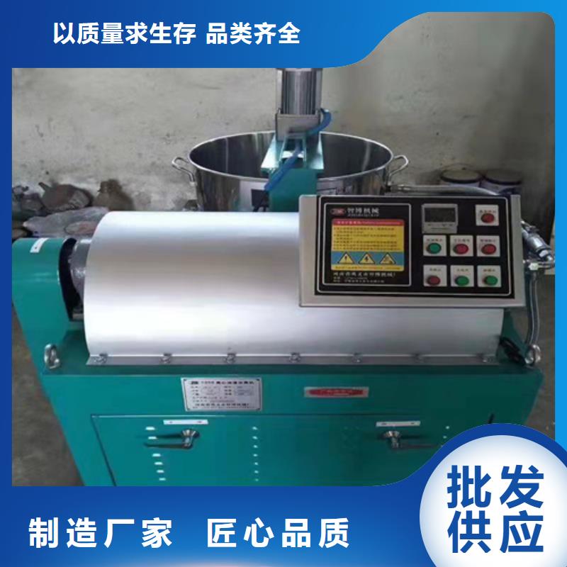 德豪净水材料有限公司油渣一吨多少钱值得信赖