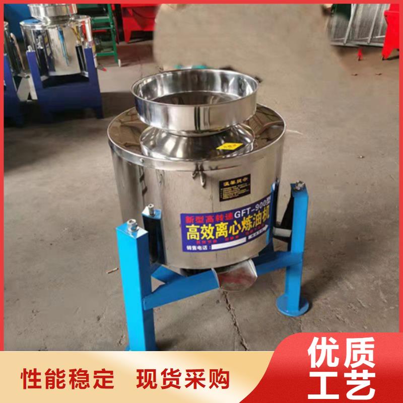 全自动油渣分离机价格、全自动油渣分离机价格生产厂家_大量现货