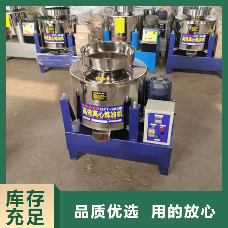 德豪净水材料有限公司油渣一吨多少钱值得信赖