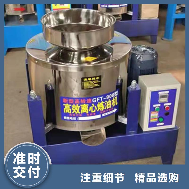 油渣多少钱一斤_量大从优
