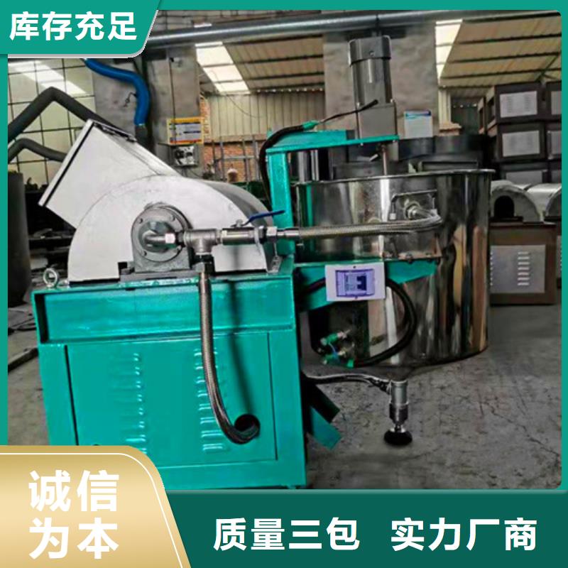 德豪净水材料有限公司油渣一吨多少钱值得信赖