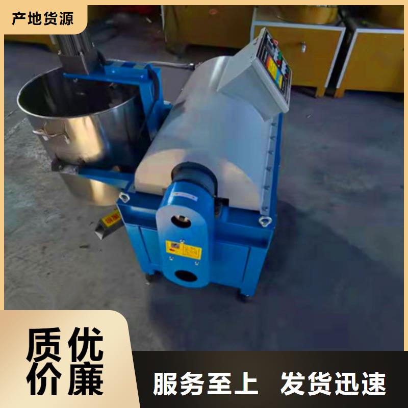 德豪净水材料有限公司油渣一吨多少钱值得信赖