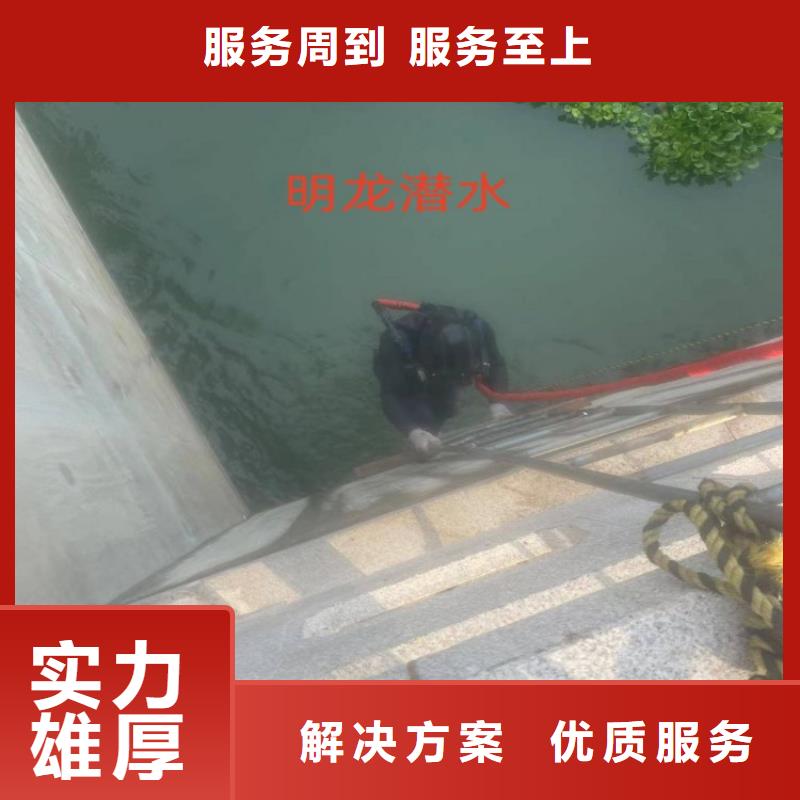 蛙人服务公司模袋施工良好口碑