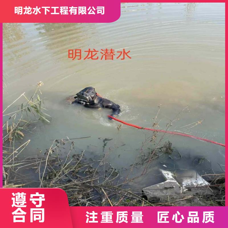 蛙人服务公司水下清淤正规团队