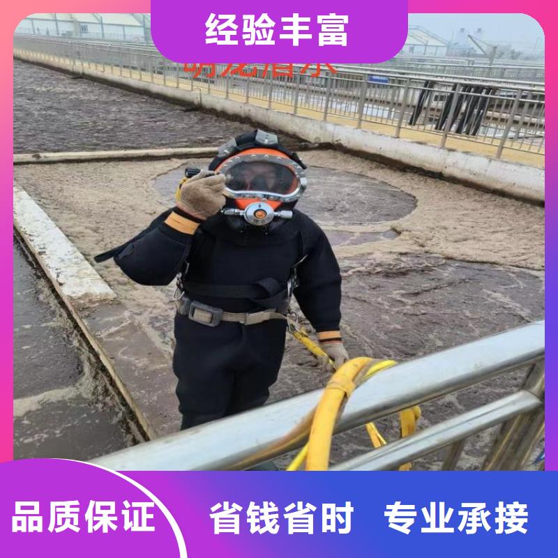 蛙人服务公司,模袋施工靠谱商家
