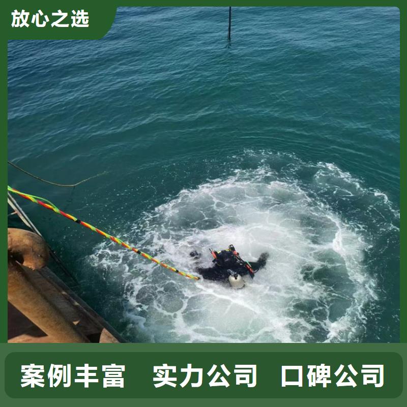 蛙人服务公司模袋施工承接