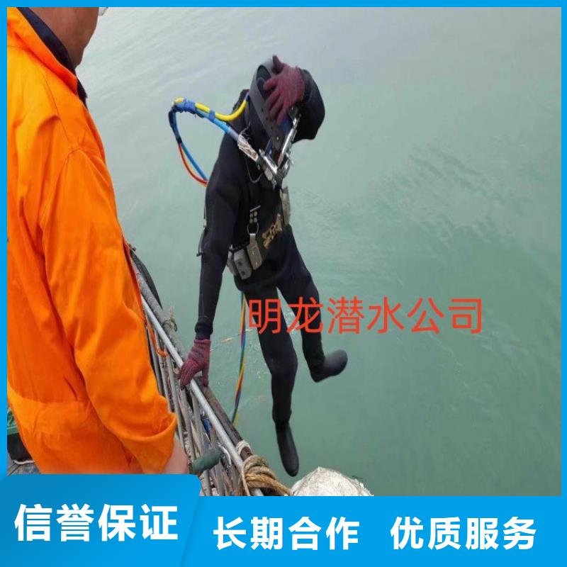 蛙人服务公司模袋施工良好口碑