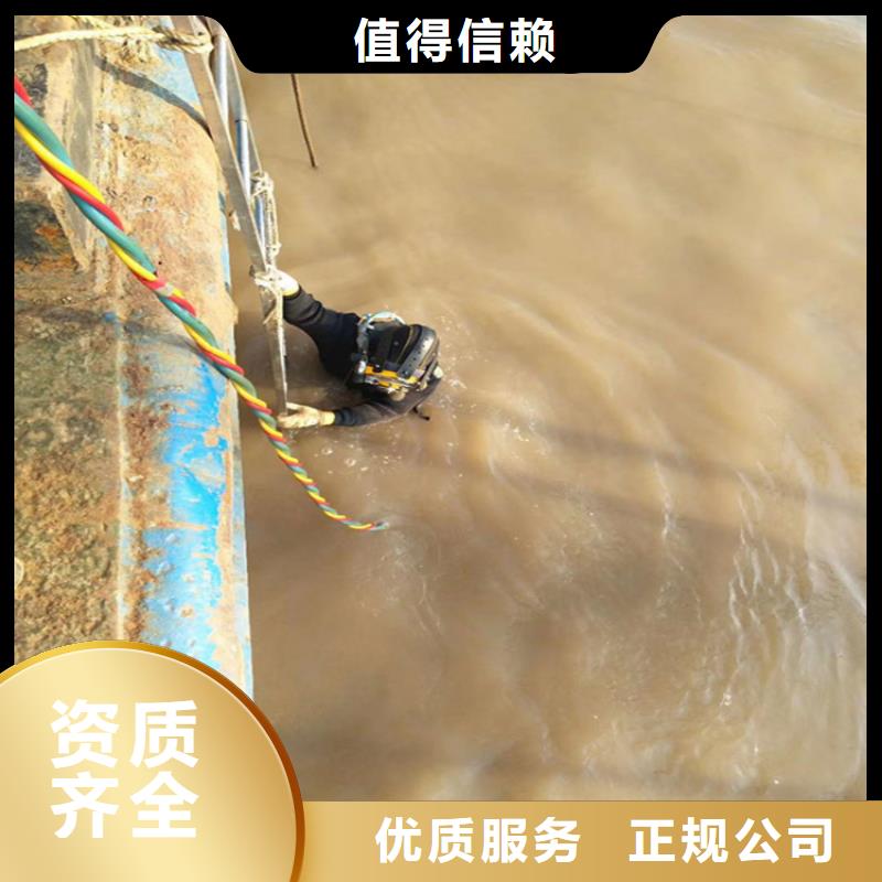 【蛙人服务公司】潜水员作业公司多年经验