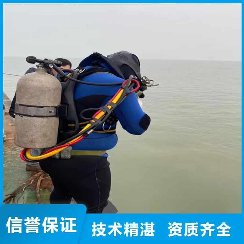 蛙人服务公司管道气囊封堵公司高品质