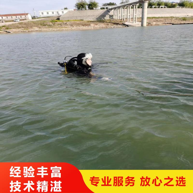 水下封堵公司-承接潜水施工服务