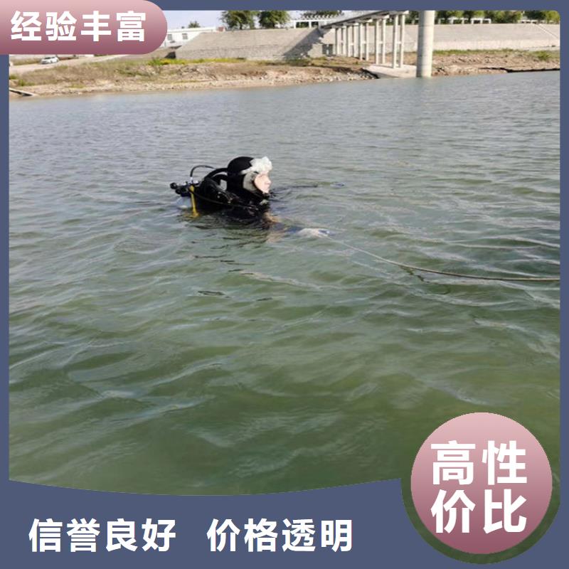 水下作业公司本地潜水员施工队伍