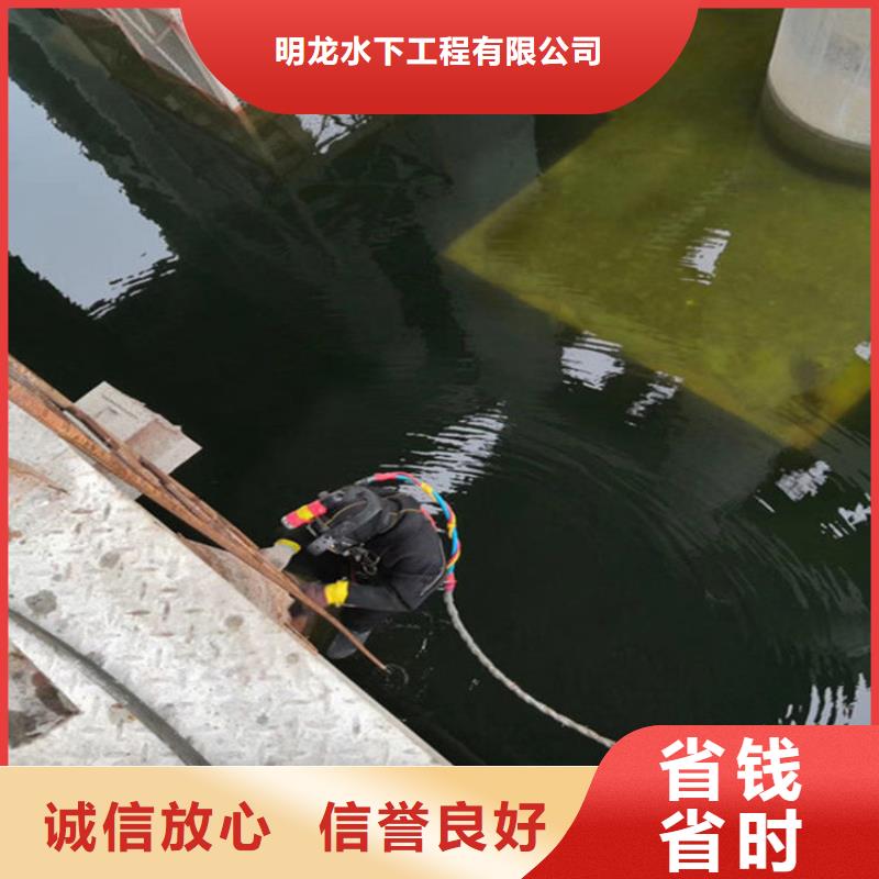 污水管道封堵公司-箱涵水下封堵施工