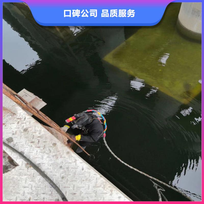 蛙人服务公司_潜水员服务公司比同行便宜