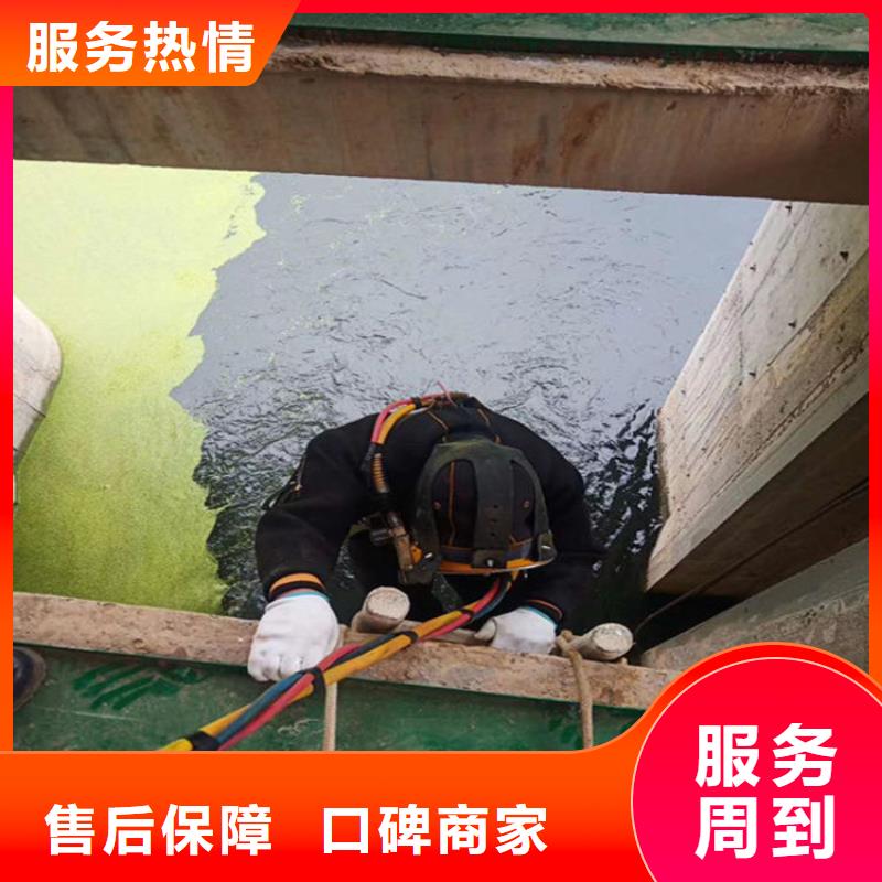  蛙人服务公司品质卓越