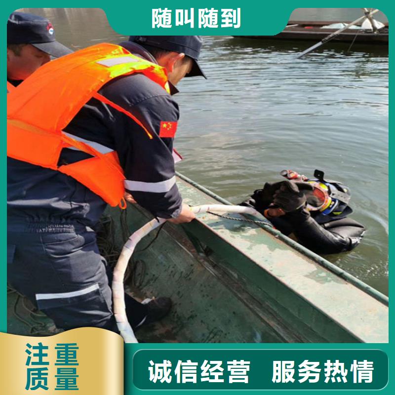 蛙人服务公司【水下清障】实力商家
