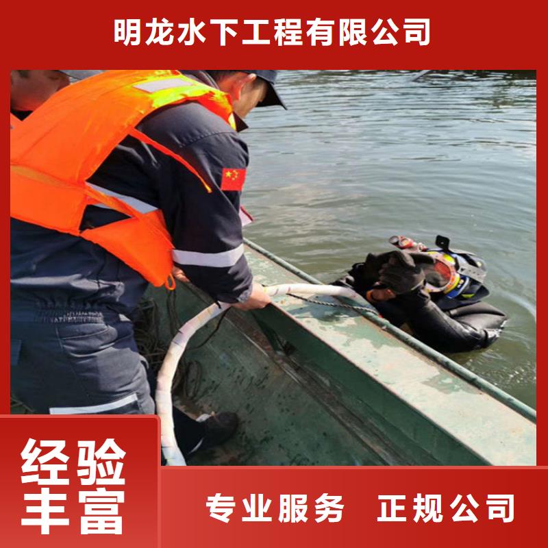蛙人服务公司管道气囊封堵公司高品质