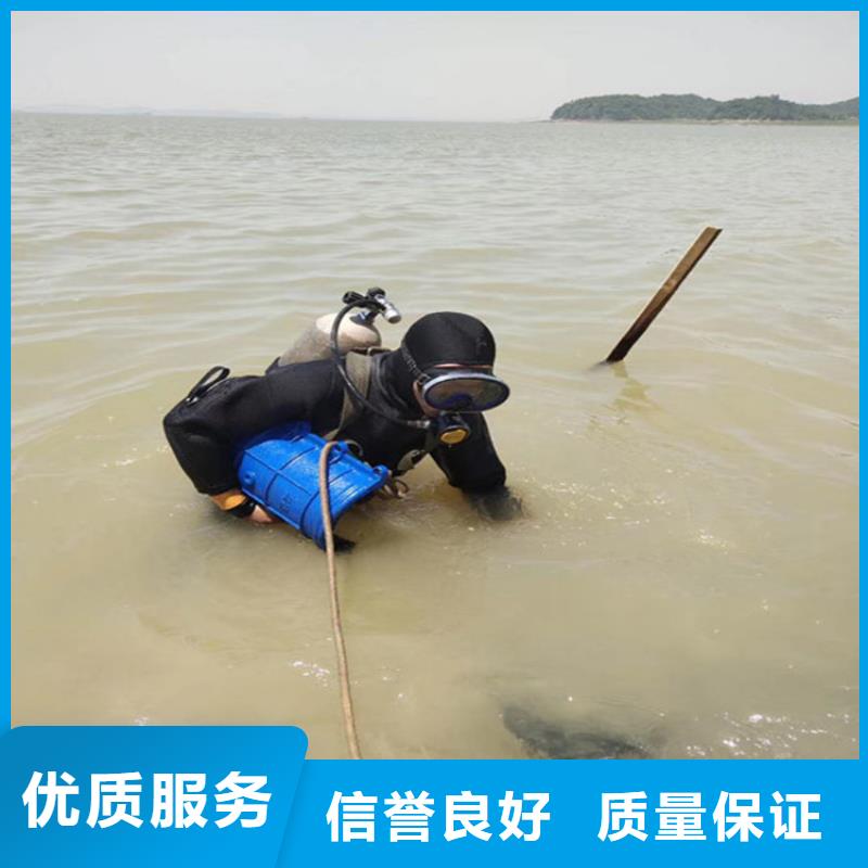 潜水员作业施工队伍-本地潜水员服务