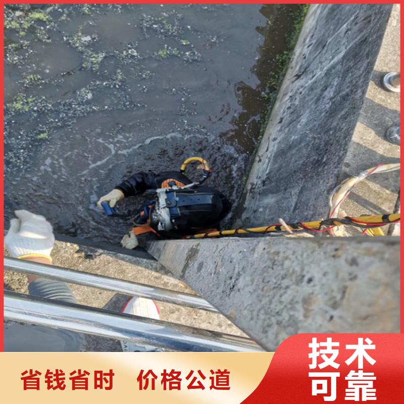 蛙人服务公司水下封堵公司口碑公司