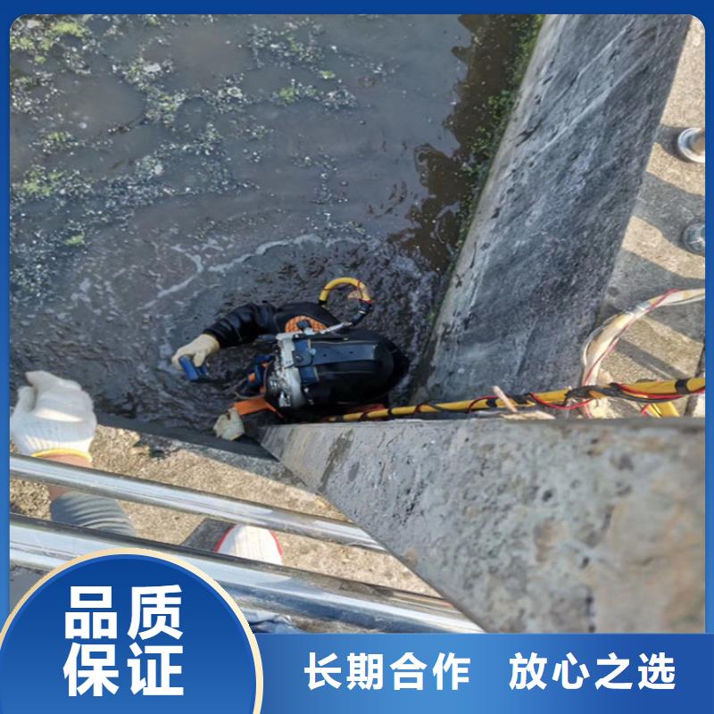 蛙人服务公司水下打捞公司技术可靠