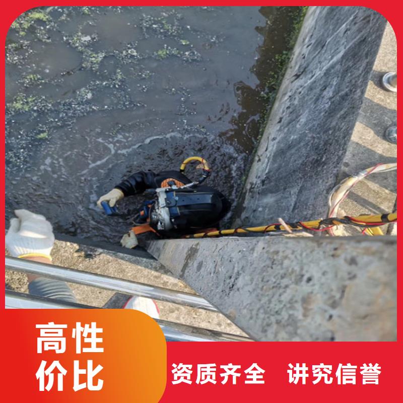 蛙人服务公司水下打捞公司2025公司