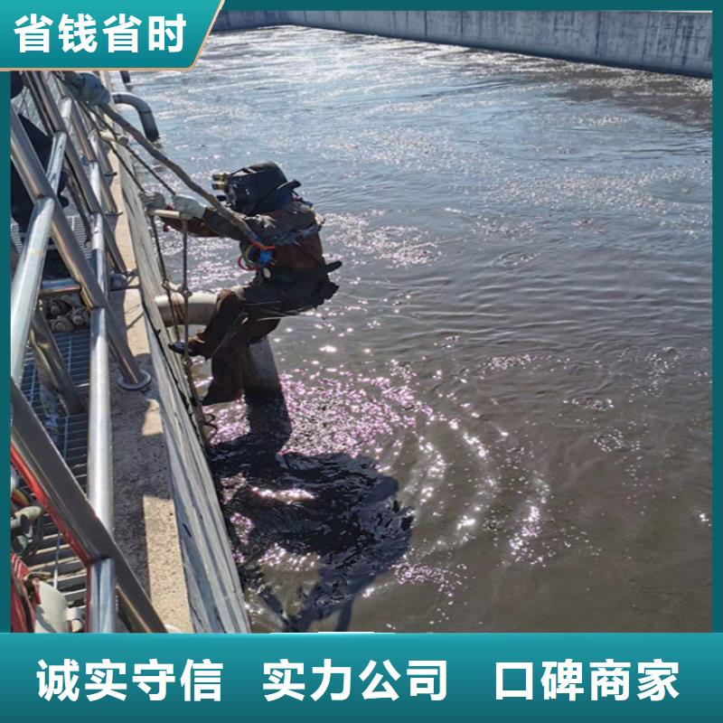 水下混凝土模袋施工公司本地潜水作业公司