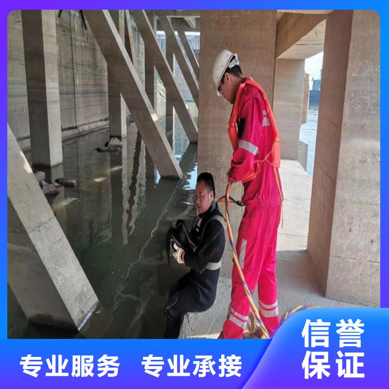 蛙人服务公司沉井施工质优价廉